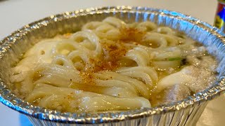 【冷凍の鍋焼きうどん】自分を大蛇丸と信じて止まない一般男性が優勝する動画です。
