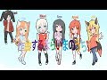 作曲するならいまのうち Mp3 作曲するならいまのうち Mp3