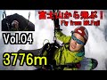 富士山から太平洋に向けてパラグライダーでフライト。 Paragliding from Mt'Fuji.