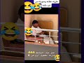 غفلته وصورته بدون علمه غفلته وصورته بدون علمه
