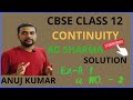 Continuity Ex 8.1 Question no. 2| RD SHARMA SOLUTION CLASS 12 MATHS by ANUJ KUMAR