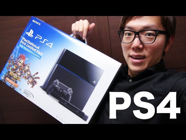 プレステ４がやってきた！PS4 First Limited Pack With PlayStation Camera 開封！