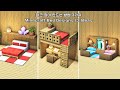 [마인크래프트 건축 강좌] - 마크 침대 만드는 방법 3가지 🛏