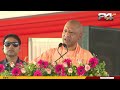 അയോധ്യ ട്രസ്റ്റിൽ വൻ ഭിന്നത?ചമ്പത് റായ് രാജിവെച്ചു, അപവാദ പ്രചാരണമെന്ന് യോഗി | Champat Rai