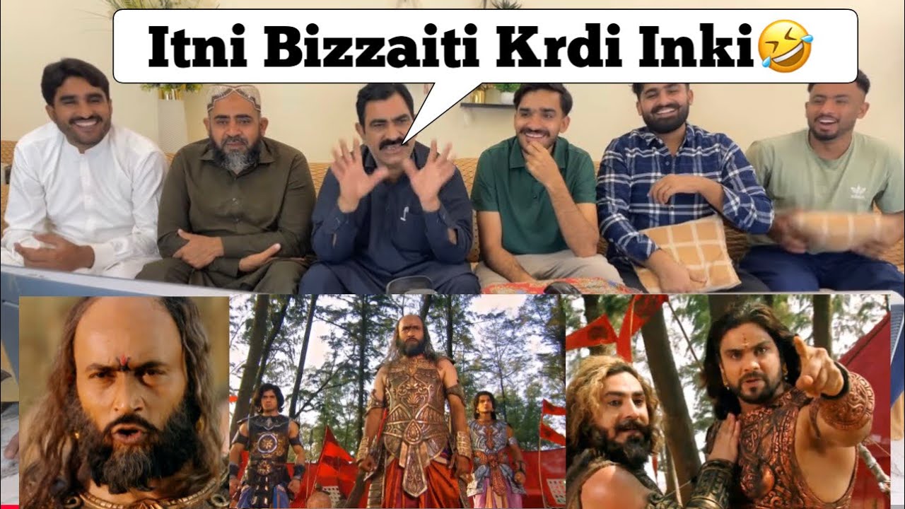 Mahabharat Episode 205 - Part 2