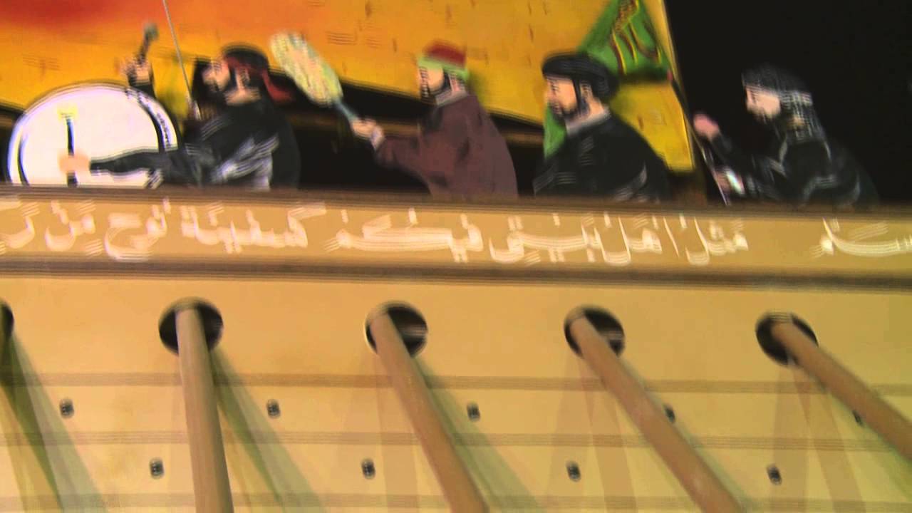 الحسين سفينة النجاة |  لقطات لمجسّم سفينة النجاة