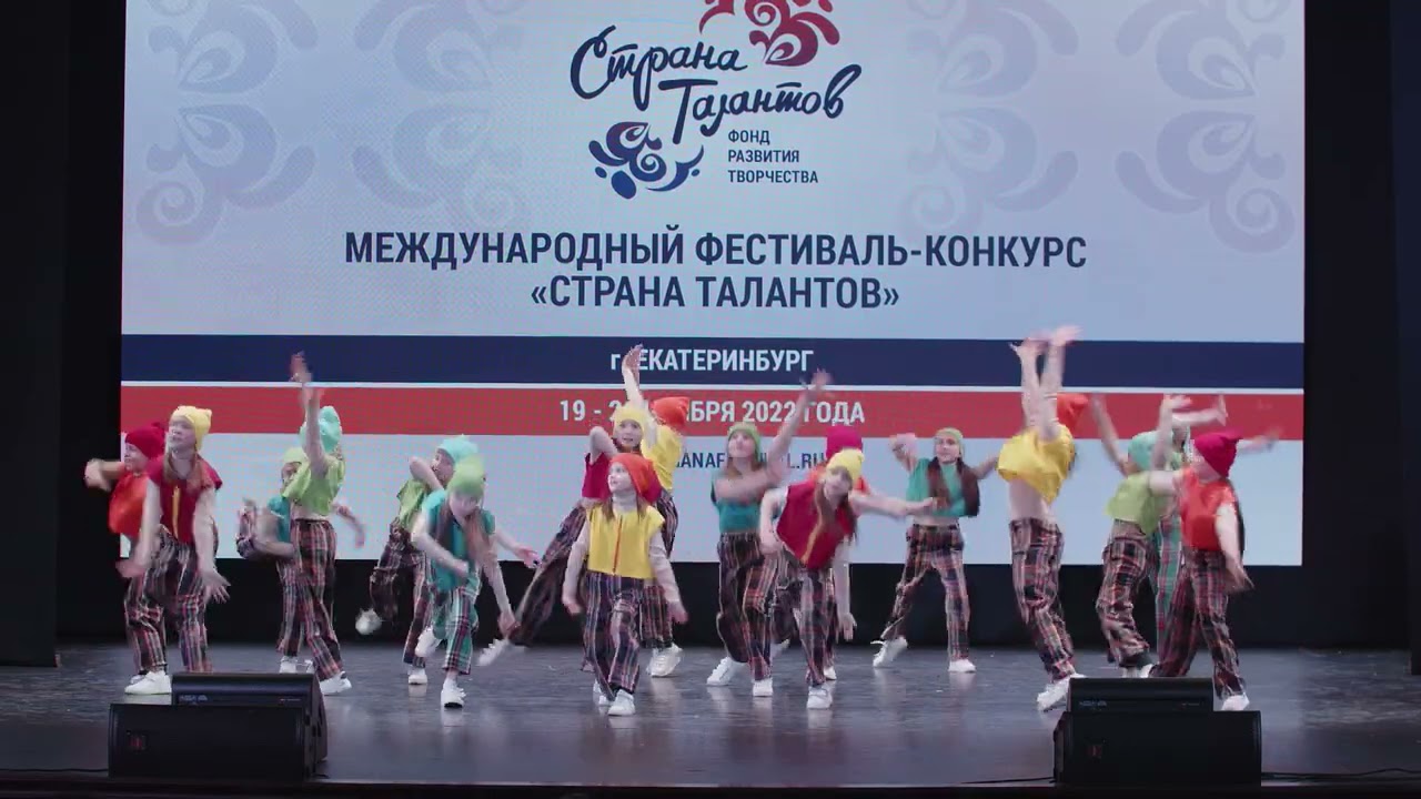 Шапка, Эверест, 2022г