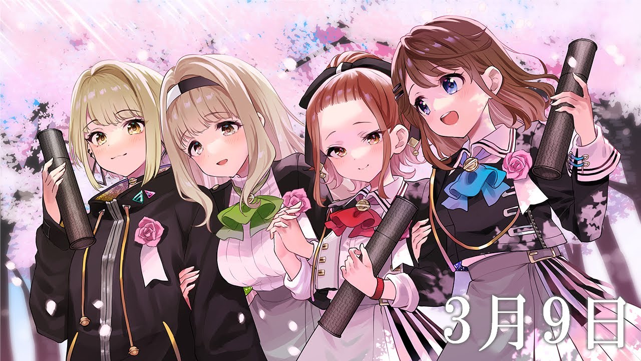 3月9日 / レミオロメン / まりなす(仮)(cover)【2DMV】 - YouTube