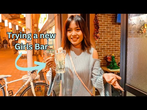 Exploring A Girls Bar In Japan's Hidden Adult District