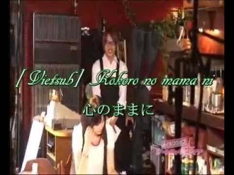 Vietsub Kokoro No Mama Ni
