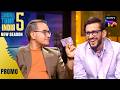 A Marketplace For Currency! | Shark Tank India S5 | Watch Full Episodes On Sony LIV and SET India