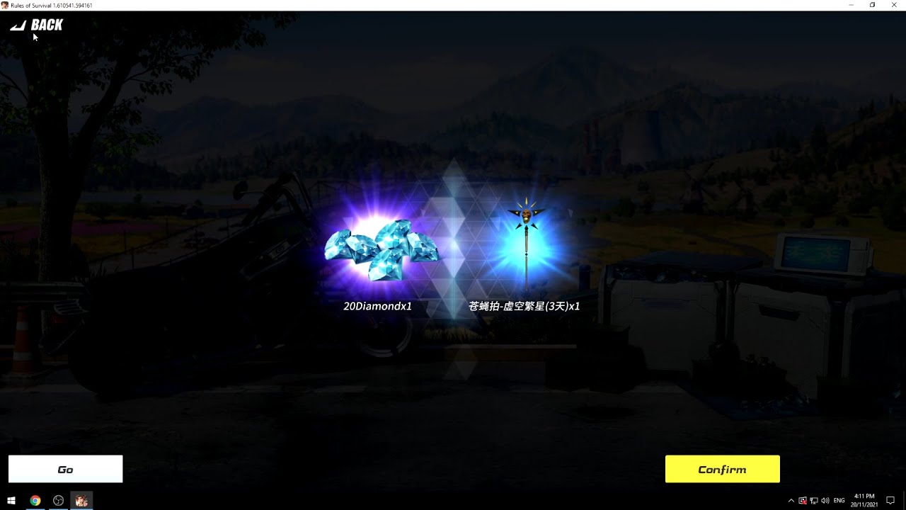 ROS NEW REDEEM CODE NOVEMBER 20 2021 (RulesOfSurvival)