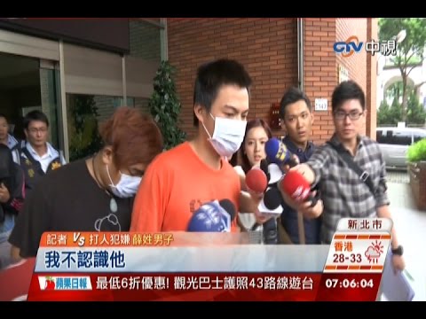 中視新聞》死黨變情敵 約談判14歲男被打成腦死