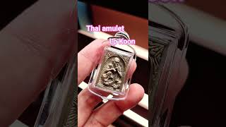Thai Amulet Lp Koon Porn Peemai Be 2537