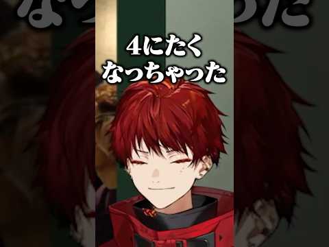 あまりにも自由すぎるツルギのLTKウォチパ #柊ツルギ #leagueoflegends