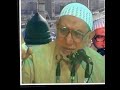 الدكتور عبد العزيز سلام صلى يارب وسلم على النبى خير البرية mp3