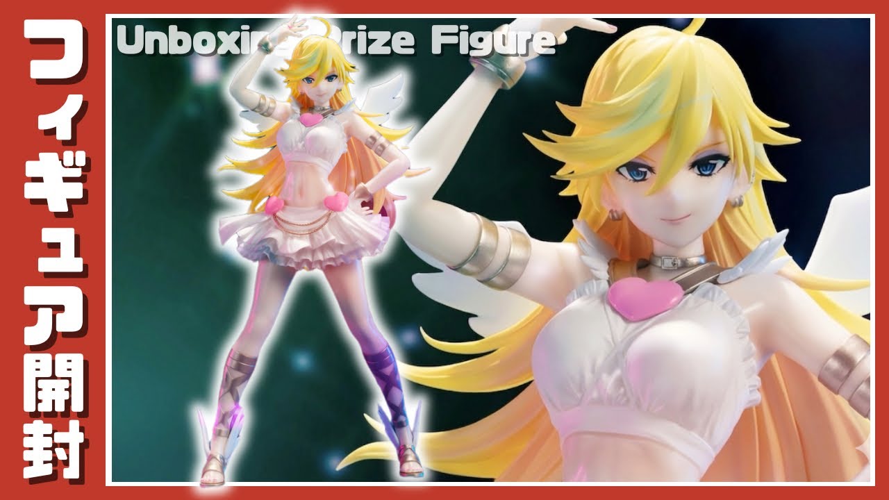 NEWパンスト BRILLIANTフィギュア パンティ｜プライズフィギュア開封