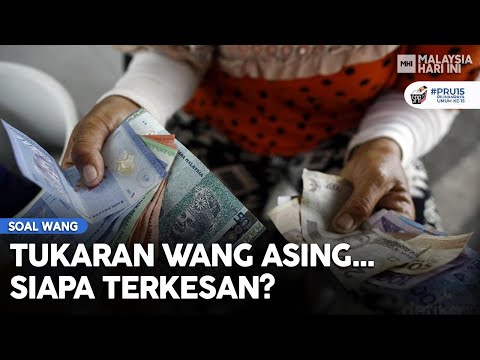 Video: Siapa yang menukar mata wang asing?
