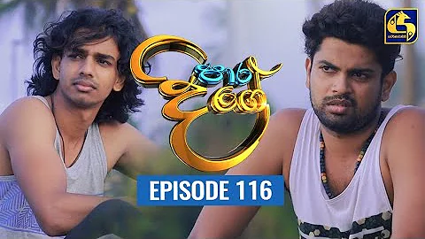 Paara Dige Episode 116 || පාර දිගේ  ||  29th October 2021