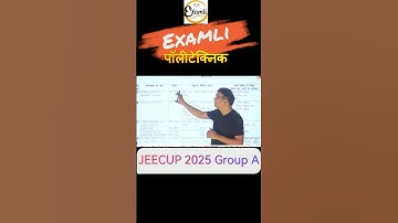 JEECUP 2025 Group A | Polytechnic Entrance Exam  #jeecupexam #shorts  #jeecup2025  #news #ytshorts