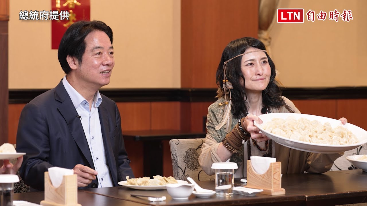 日本大胃女王偕賴清德開箱總統府 嗑100顆水餃樂喊「想住台灣」
