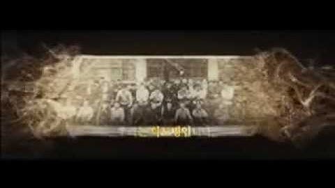 映画『砲火の中へ』予告編.rv