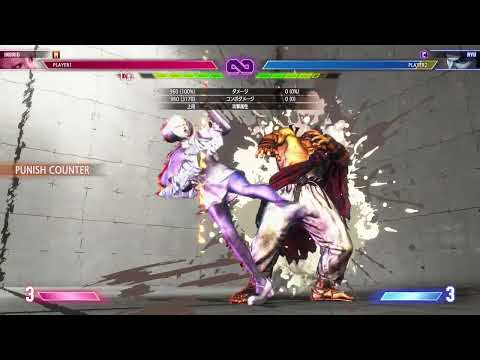 【モダンイングリッド】中央インパクト始動基本コンボ