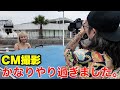 超大規模な撮影がやばすぎた。 ハーレー Harley Davidson