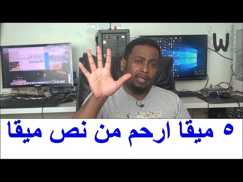 سياسة الاستخدام العادل
