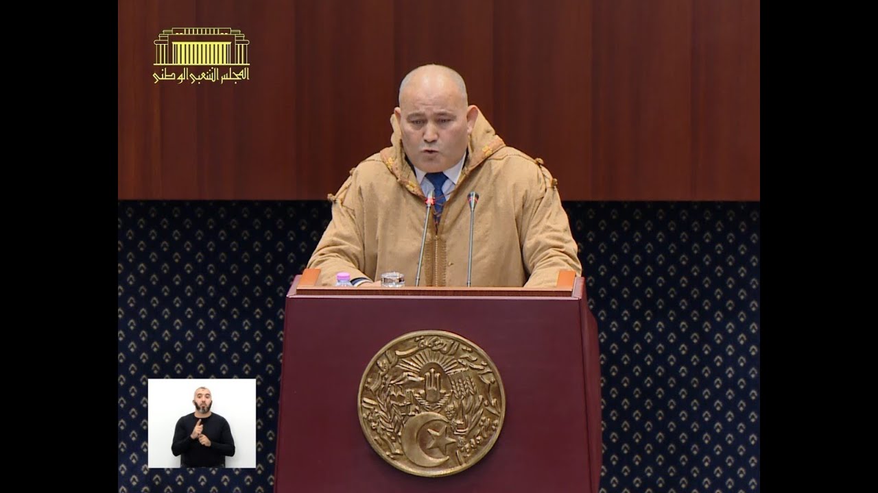 سؤال النائب كمال القريشي الموجه لوزير المجاهدين