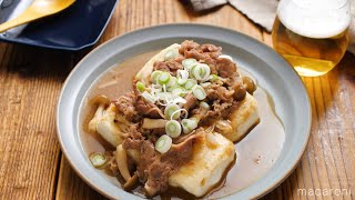 【フライパンで簡単!あんかけ肉豆腐】おつまみにもピッタリ!煮込まず作れる簡単肉豆腐