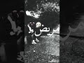 أصحاب تفكيرها مريض حالات واتس أصحاب تفكيرها مريض حالات واتس