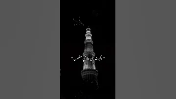 لا تلاقي عندي وعود كدابه وكبر علي ولا شئ مضمون 
