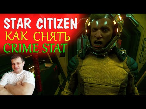 Video: Star Citizen Maker Zahajuje Ohnivou Právní Obranu Proti Crytek