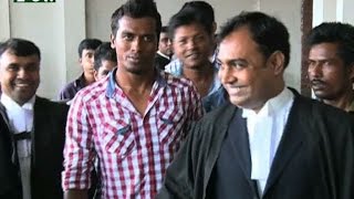 happy filed a no confidence petition against rubel case