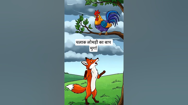 #cartoon #funny#story #animation
