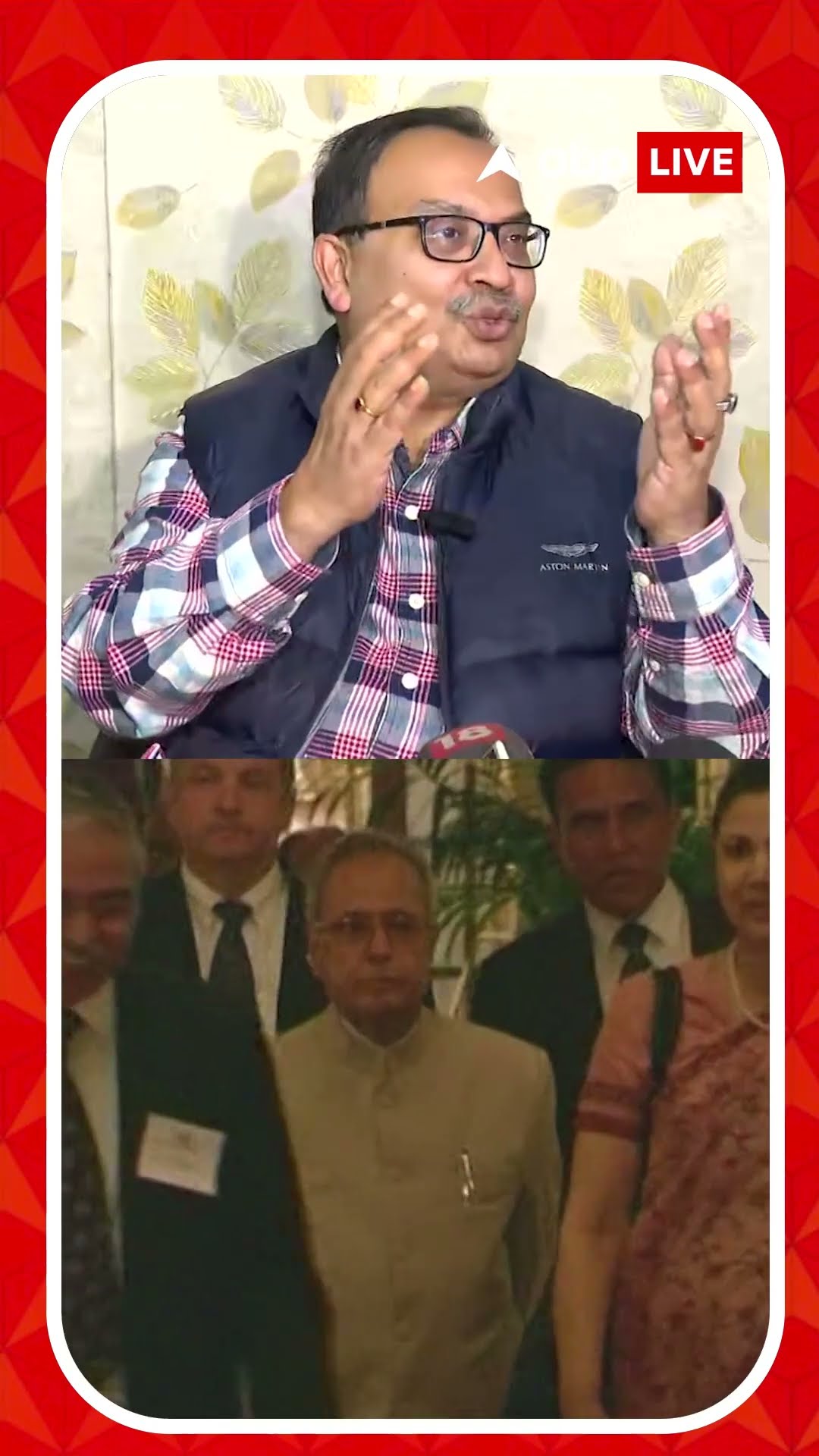 BJP রাজনীতি করার জন্য প্রণব মুখোপাধ্যায়ের সৌধ বানাচ্ছে: কুণাল