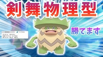 ルンパッパ Youtube