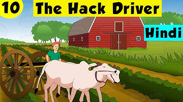 class 10 English chapter 8 - the hack driver | Footprints without Feet