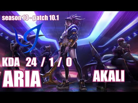 韓国サーバー Aria 旧名luna Cga Aria アカリ Akali Vs アーリ Ahri Mid Patch10 1 Kr Ranked Lol Youtube