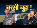 Can RATS Consume Half-a-TON of Marijuana?? | Akash Banerjee