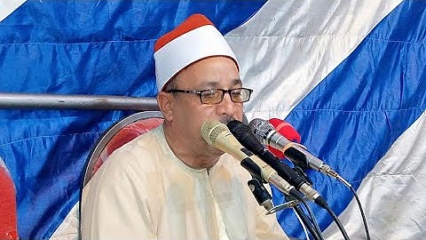 سورة المؤمنون تلاوة ابكت الحضور للشيخ جمعة القوصي ذكرى الاربعين محمد محمد الجبالي الحواصلية24_5_2021