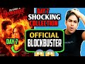 Ek Deewane Ki Deewaniyat Day 7 Box Office Collection Report| Ek Deewane Ki Deewaniyat Day 7