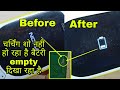 Nokia 1030 charging not show  and battery empty solution