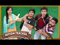 Types of Tuition Teacher | Sanjhalika Vlog