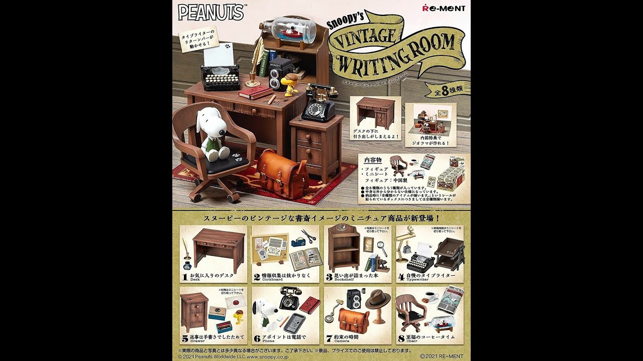 Baz Reviews Presents Miniature Monday S Re Ment Snoopy Vintage Writing Room Youtube Baz Reviews Presents Miniature Monday S Re Ment Snoopy Vintage Writing Room Youtube