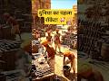 दुनिया का पहला War Rocket भारत का था! 🚀