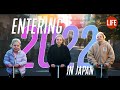 Entering 2022 — New Years in Japan | Life in Japan Episode 141
