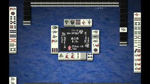 Triple Ron on Tenhou