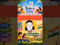 🎯 क्या आप अपने बच्चे का आत्मविश्वास बढ़ाना चाहते हैं?📌 Parenting Tips | Child Confidence